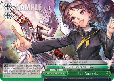 Full Analysis SR P4/EN-S01-048S SR Persona 4 ver.E Card