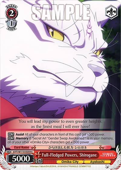 Full Fledged Powers Shirogane AYT/W110-E059 C Ayakashi Triangle Card