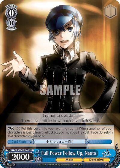 Full Power Follow Up Naoto P4/EN-S01-074 R Persona 4 ver.E Card