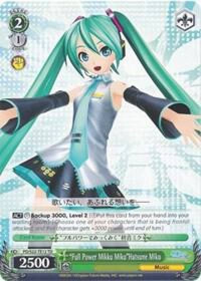 Full Power Mikku MikuHatsune Miku TD PD/S22-TE12 TD Hatsune Miku -Project DIVA- f Card