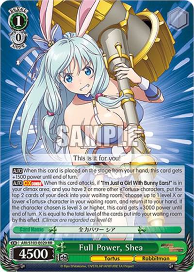 Full Power Shea ARI/S103-E020 RR Arifureta: From Commonplace to World's Strongest Card