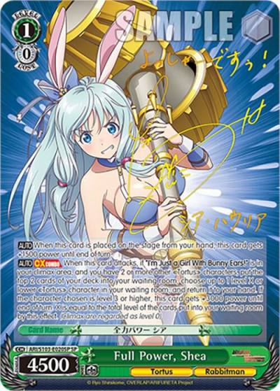 Full Power Shea SP ARI/S103-E020SP SP Arifureta: From Commonplace to World's Strongest Card