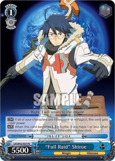 Full Raid Shiroe LH/SP02-E07 PS LOG HORIZON Power Up Set Card