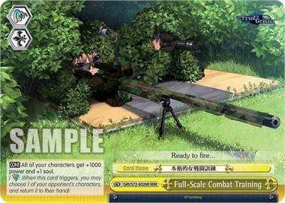 Full Scale Combat Training RRR GRI/S72-E026R RRR The Fruit of Grisaia Card
