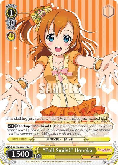 Full Smile Honoka LL/EN-W01-039 C Love Live! DX Card
