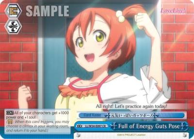 Full of Energy Guts Pose LL/W34-E097 CR Love Live! Vol. 2 Card