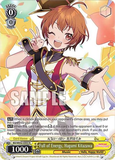 Full of Energy Hagumi Kitazawa BD/WE42-E003 N BanG Dream! Girls Band Party! Countdown Collection Premium Booster Card