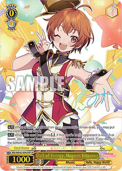 Full of Energy Hagumi Kitazawa SP BD/WE42-E003SP SP BanG Dream! Girls Band Party! Countdown Collection Premium Booster Card