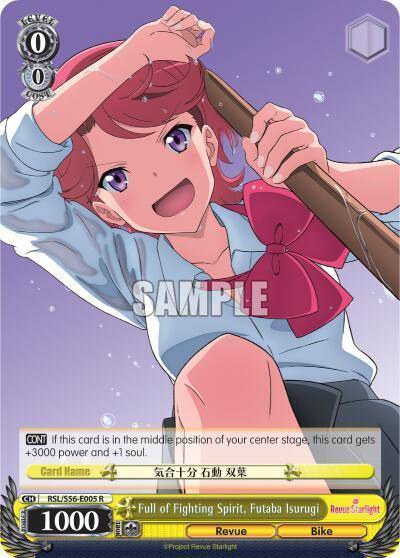 Full of Fighting Spirit Futaba Isurugi RSL/S56-E005 R Revue Starlight Card