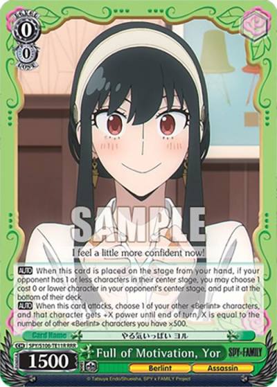 Full of Motivation Yor RRR SPY/S106-TE11R RRR SPY x FAMILY Card