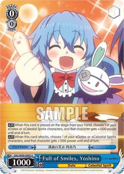 Full of Smiles Yoshino DAL/W99-E082 U Date A Live Vol.2 Card