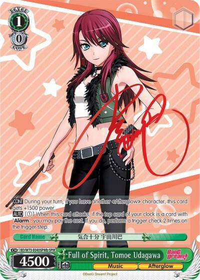 Full of Spirit Tomoe Udagawa SPM B BD/W73-E040SPMb BanG Dream! Vol.2 Card