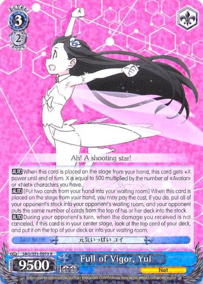 Full of Vigor Yui SAO/S51-E079 R Sword Art Online The Movie: -Ordinal Scale- Card