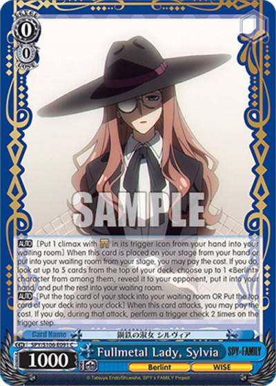 Fullmetal Lady Sylvia SPY/S106-E091 C SPY x FAMILY Card