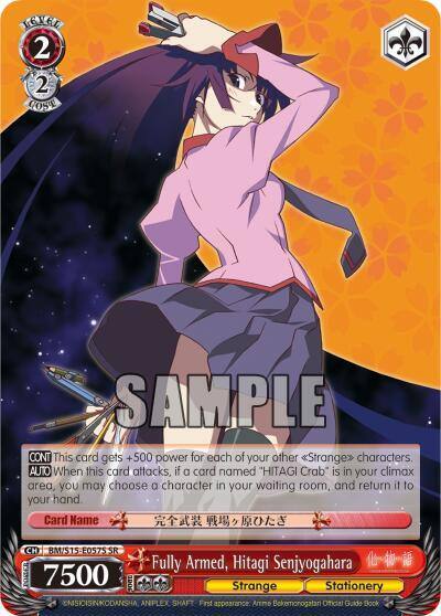 Fully Armed Hitagi Senjyogahara SR BM/S15-E057S SR BAKEMONOGATARI Card
