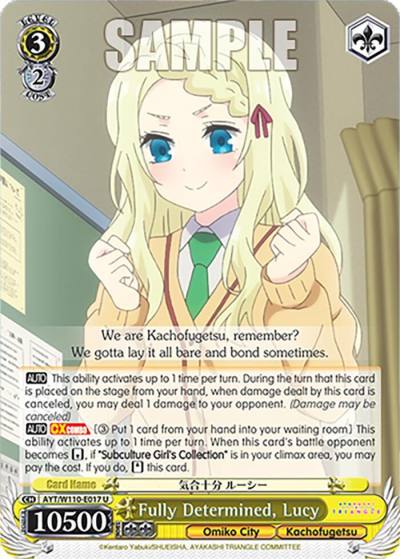 Fully Determined Lucy AYT/W110-E017 U Ayakashi Triangle Card