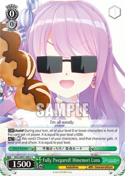 Fully Pwepared Himemori Luna HOL/W91-E061 C hololive production Card