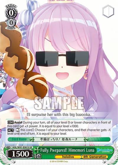 Fully Pwepared Himemori Luna SR HOL/W91-E061S SR hololive production Card