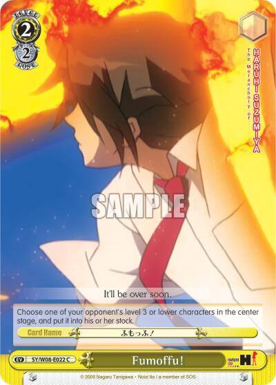 Fumoffu SY/W08-E022 C The Melancholy of Haruhi Suzumiya Card
