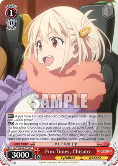 Fun Times Chisato LRC/W105-E056 C Lycoris Recoil Card