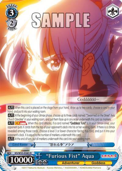Furious Fist Aqua KS/W55-E085 R KonoSuba 2 Card
