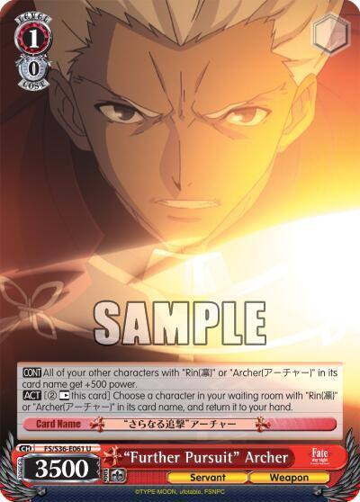 Further Pursuit Archer FS/S36-E061 U Fate/stay night [Unlimited Blade Works] Vol. II Card