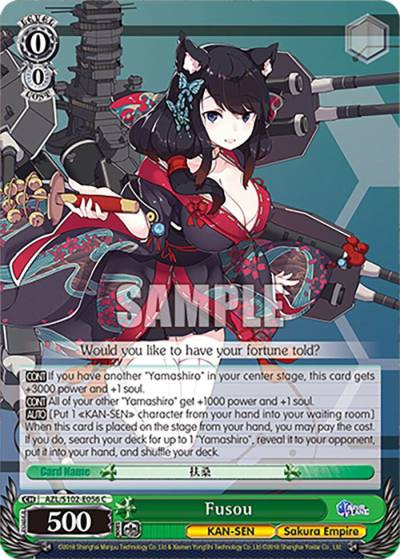 Fusou AZL/S102-E056 C Azur Lane Card