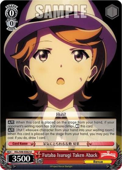 Futaba Isurugi Taken Aback RSL/S98-E062 U Revue Starlight The Movie Card