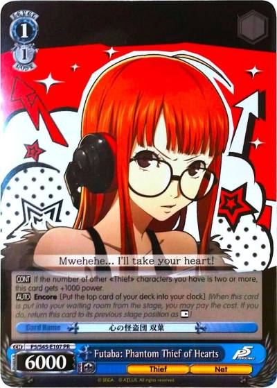 Futaba Phantom Thief of Hearts P5/S45-E0107 PR Persona 5 Card