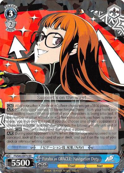 Futaba as ORACLE Navigation Duty P5/S45-E076 RR Persona 5 Card