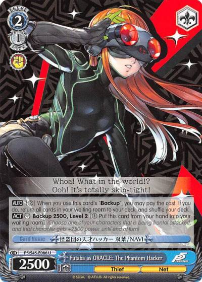Futaba as ORACLE The Phantom Hacker P5/S45-E086 U Persona 5 Card