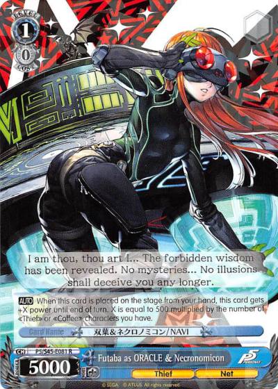 Futaba as ORACLE and Necronomicon P5/S45-E081 R Persona 5 Card