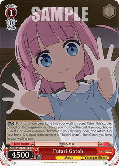 Futari Gotoh SR BTR/W107-E092S SR BOCCHI THE ROCK! Card