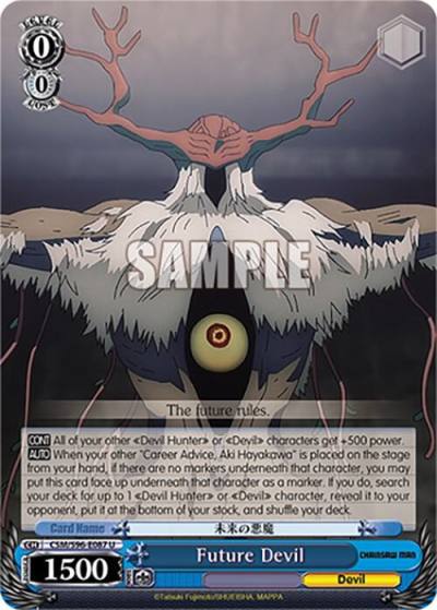 Future Devil CSM/S96-E087 U Chainsaw Man Card