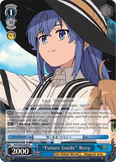 Future Guide Roxy MTI/S83-E084 R Mushoku Tensei: Jobless Reincarnation Card