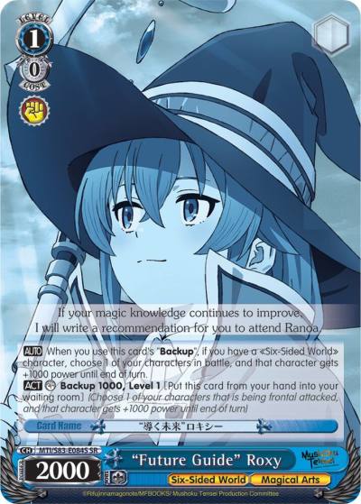 Future Guide Roxy SR MTI/S83-E084S SR Mushoku Tensei: Jobless Reincarnation Card