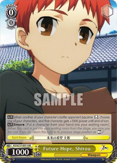 Future Hope Shiro FZ/SC17-E011 RE Fate/Zero Chronicle Set Card