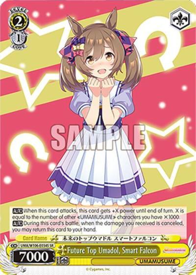 Future Top Umadol Smart Falcon SR UMA/W106-E034S Umamusume: Pretty Derby Card
