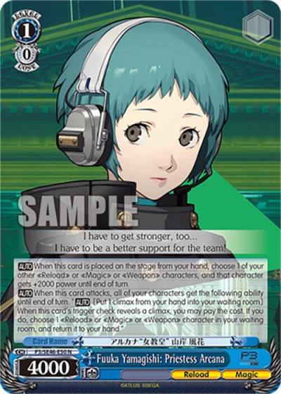 Fuuka Yamagishi Priestess Arcana P3/SE46-E50N Persona 3 Reload Premium Booster Card