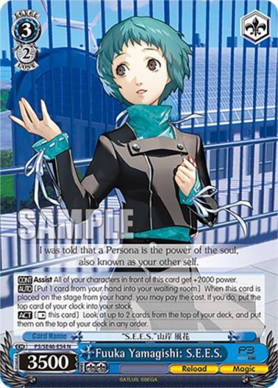 Fuuka Yamagishi SEES P3/SE46-E54N Persona 3 Reload Premium Booster Card