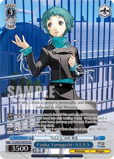 Fuuka Yamagishi SEES PER P3/SE46-E54PERPER Persona 3 Reload Premium Booster Card