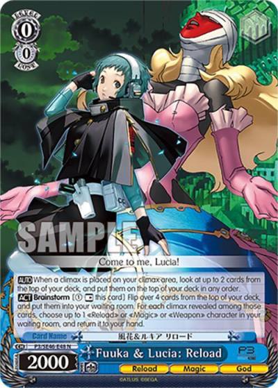 Fuuka and Lucia Reload P3/SE46-E48N Persona 3 Reload Premium Booster Card