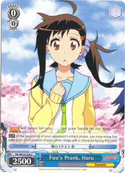 Fuus Prank Haru NK/WE22-E30 NISEKOI Extra Booster Card