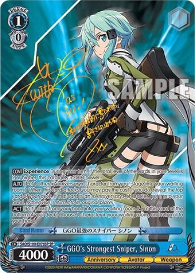 GGOs Strongest Sniper Sinon SP SAO/S100-E076SP SP Sword Art Online Animation 10th Anniversary Card