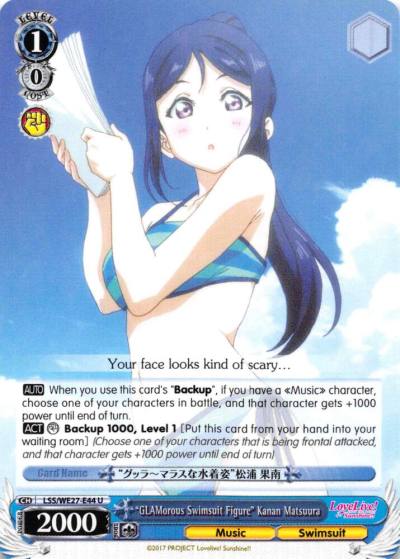 GLAMorous Swimsuit Figure Kanan Matsuura LSS/WE27-E44 U Love Live! Sunshine!! Extra Booster Card