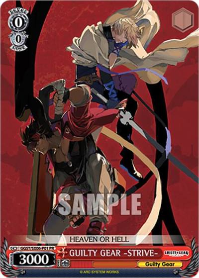 GUILTY GEAR STRIVE GGST/SX06-P01 PR Guilty Gear -Strive- Card