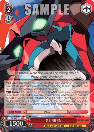 GURREN GL/S52-TE15 Gurren Lagann Card