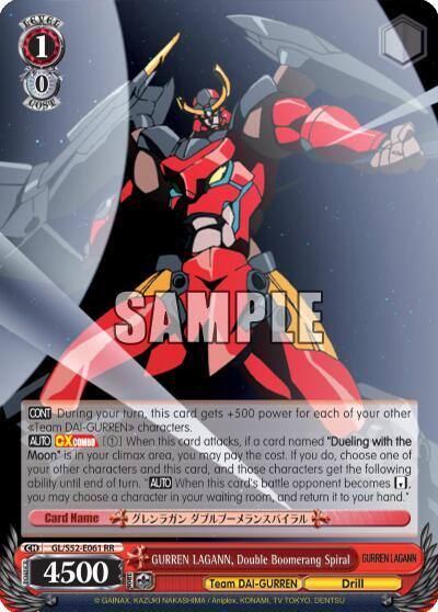 GURREN LAGANN Double Boomerang Spiral GL/S52-E061 Gurren Lagann Card
