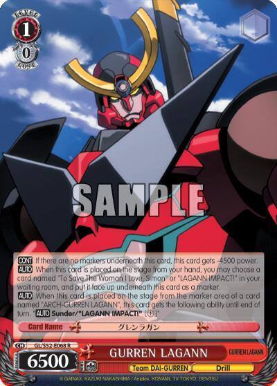 GURREN LAGANN GL/S52-E068 Gurren Lagann Card