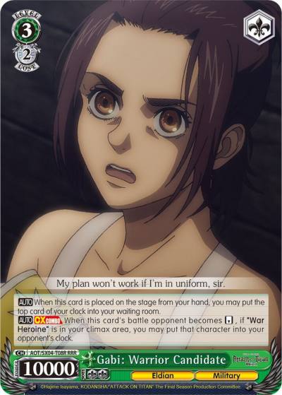 Gabi Warrior Candidate RRR AOT/SX04-T08R RRR Attack On Titan: Final Season Card
